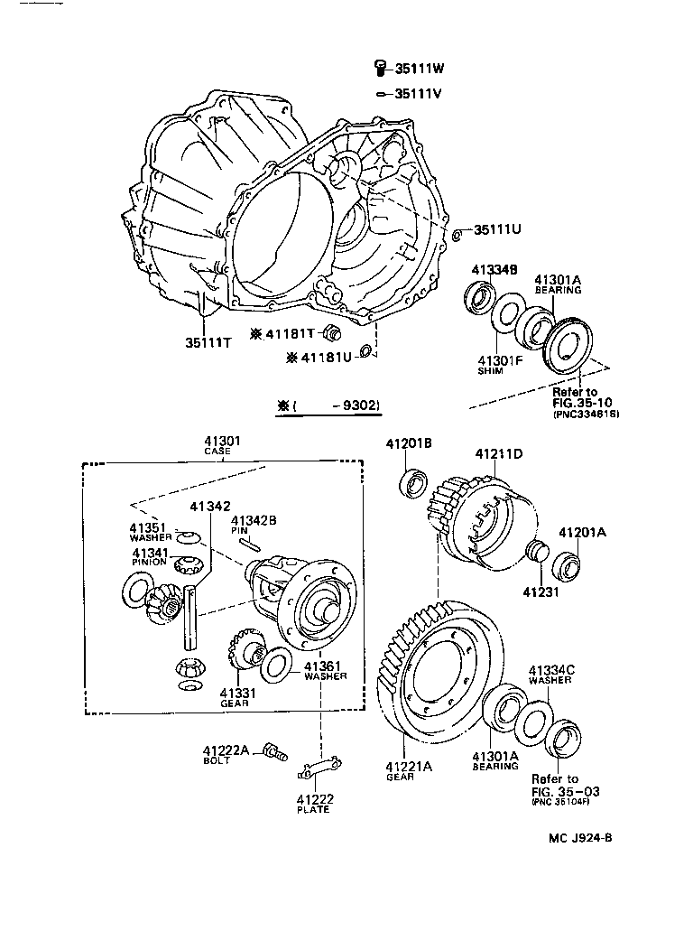 41341-12050 PINION, REAR DIFFERENTIAL product image
