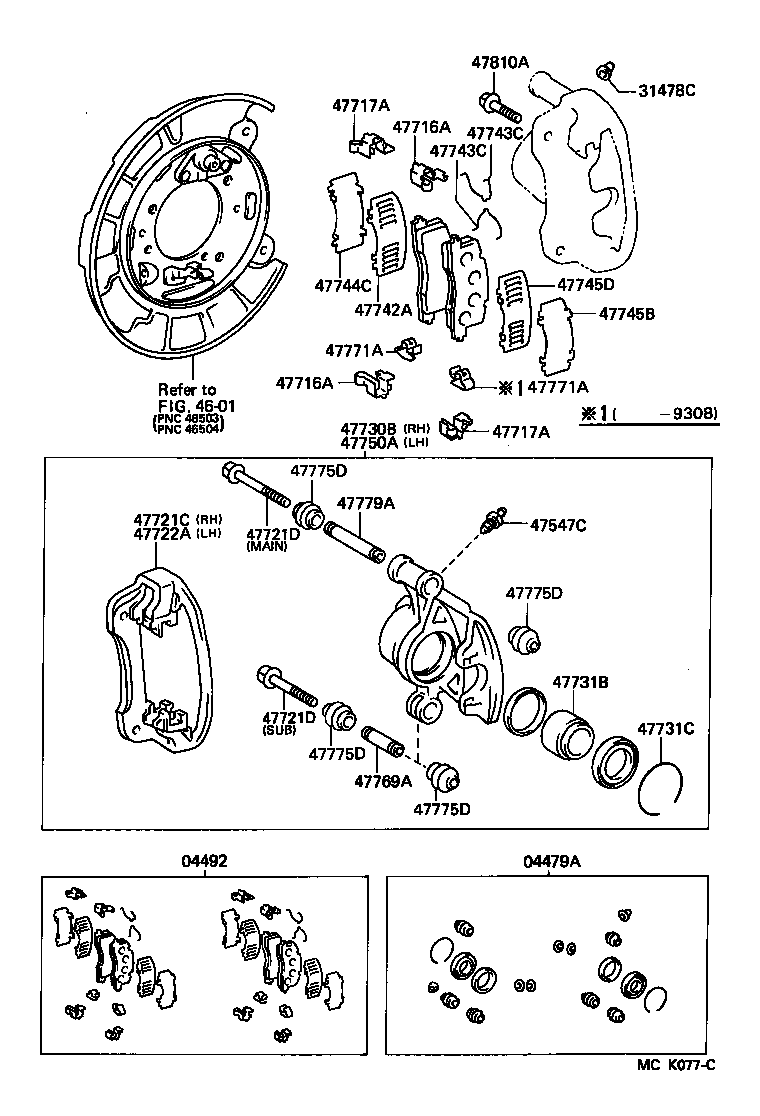 04946-28010 SHIM KIT, ANTI SQUEAL(FOR REAR DISC BRAKE) product image