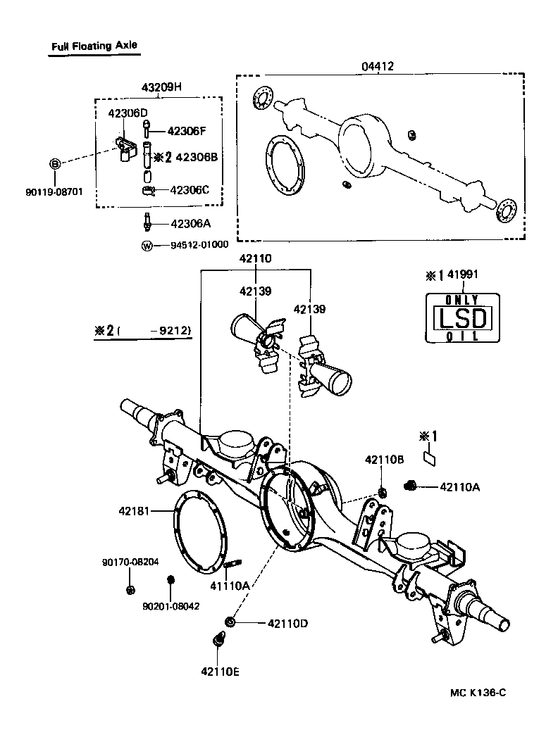 41201-80120 FINAL GEAR KIT, DIFFERENTIAL, REAR product image