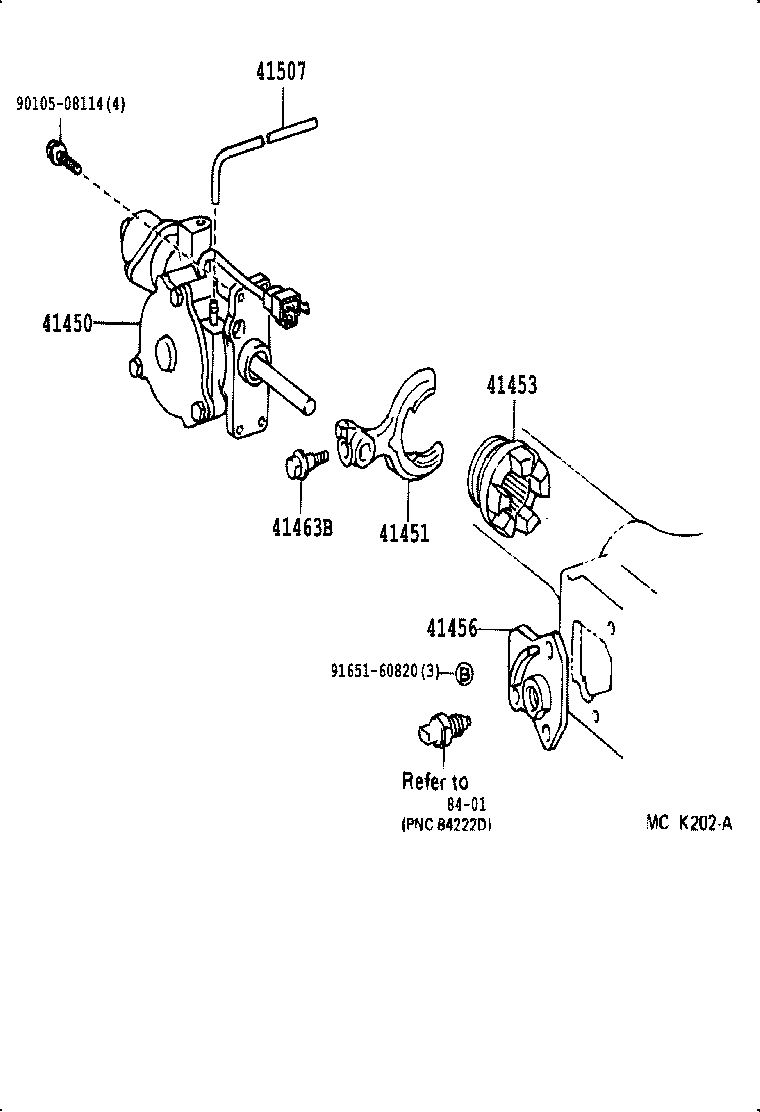 41201-80120 FINAL GEAR KIT, DIFFERENTIAL, REAR product image