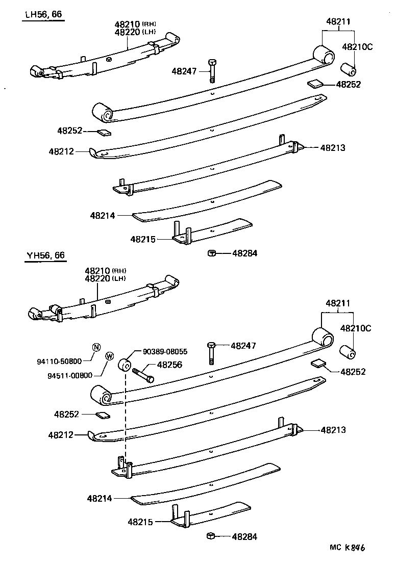04483-26061 SHACKLE KIT, REAR SPRING product image