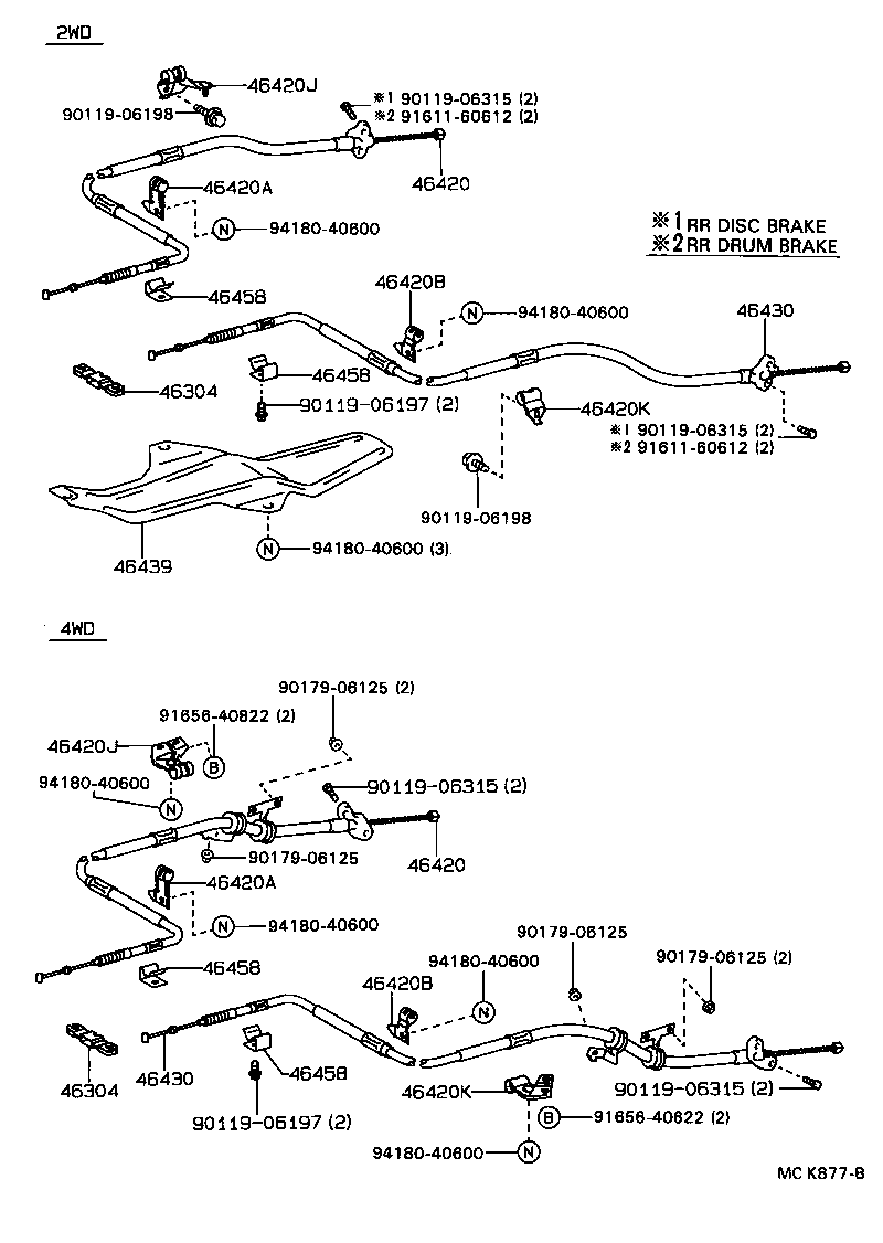 46451-32060 BRACKET, CABLE SUPPORT product image
