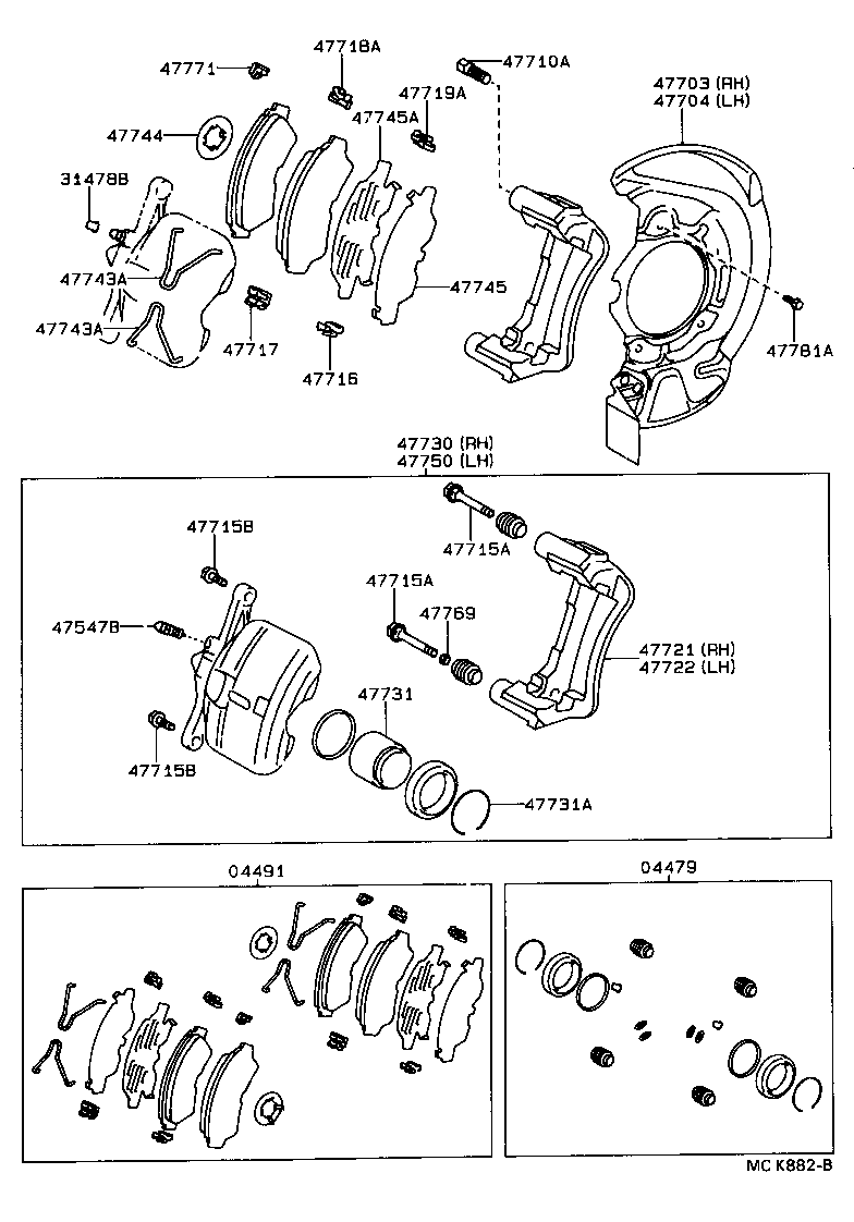 04465-32080 PAD KIT, DISC BRAKE, FRONT product image