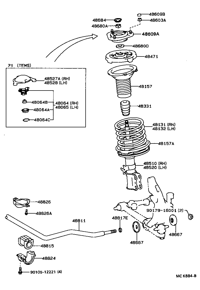 48157-32030 INSULATOR, FRONT COIL SPRING, UPPER product image