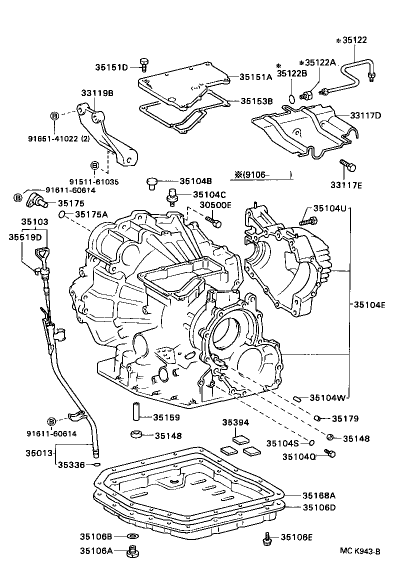 35104-32112 CASE SUB-ASSY, AUTOMATIC TRANSAXLE product image