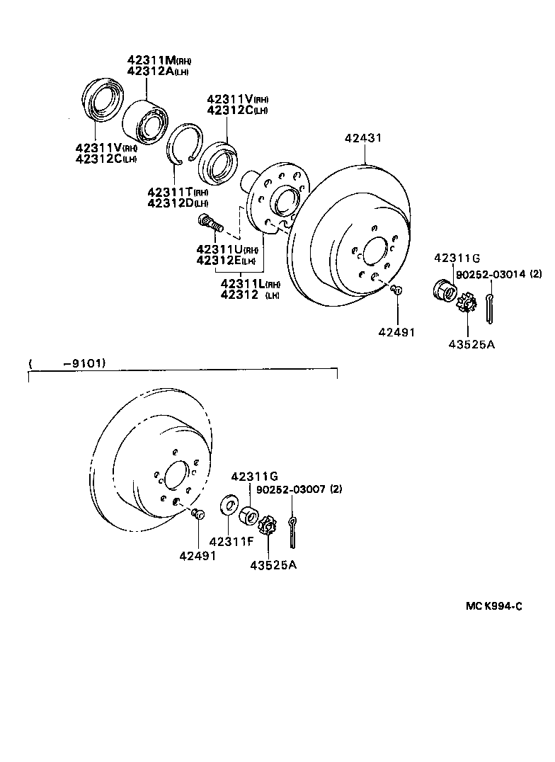 42431-32060 DISC, REAR product image