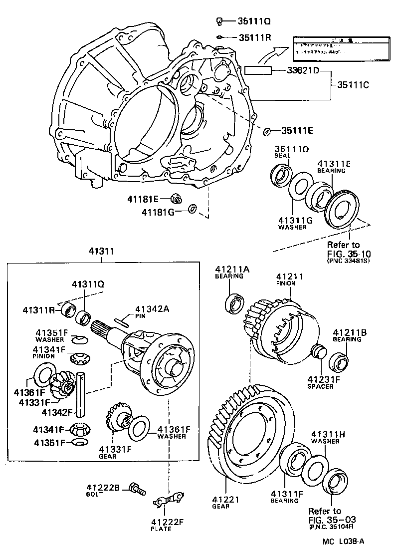 90316-33001 SEAL, OIL (FOR FRONT DIFFERENTIAL CASE) product image