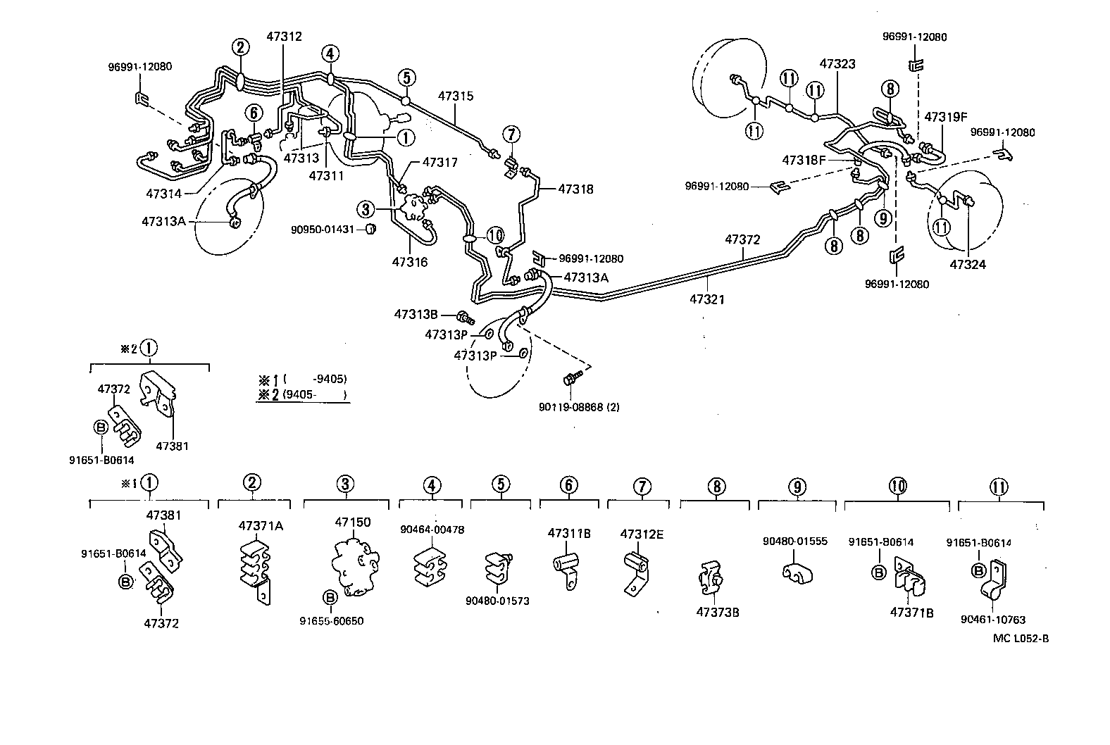 44510-10040 ACTUATOR ASSY, BRAKE product image