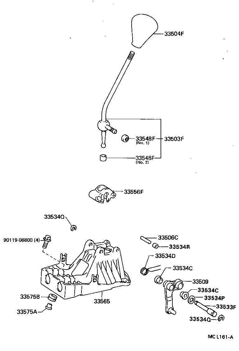 33575-10080 RETAINER, CONTROL SHIFT LEVER (FOR FLOOR SHIFT) product image