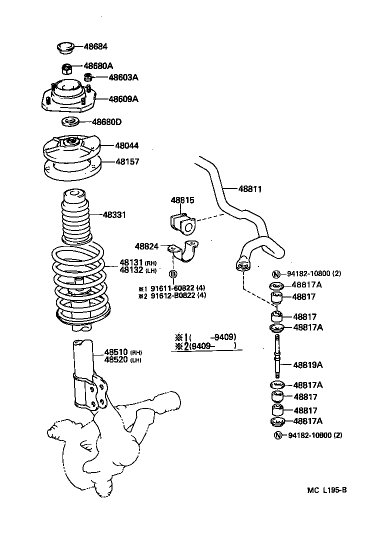 48131-16660 SPRING, FRONT COIL, RH product image