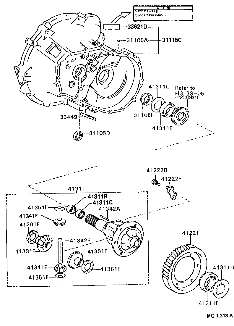 90316-33001 SEAL, OIL (FOR FRONT DIFFERENTIAL CASE) product image