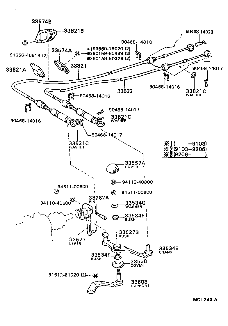 90386-08048 BUSH(FOR SHIFT LEVER) product image