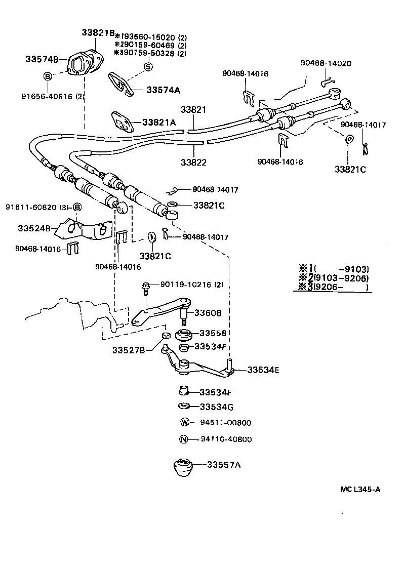 90386-08048 BUSH(FOR SHIFT LEVER) product image