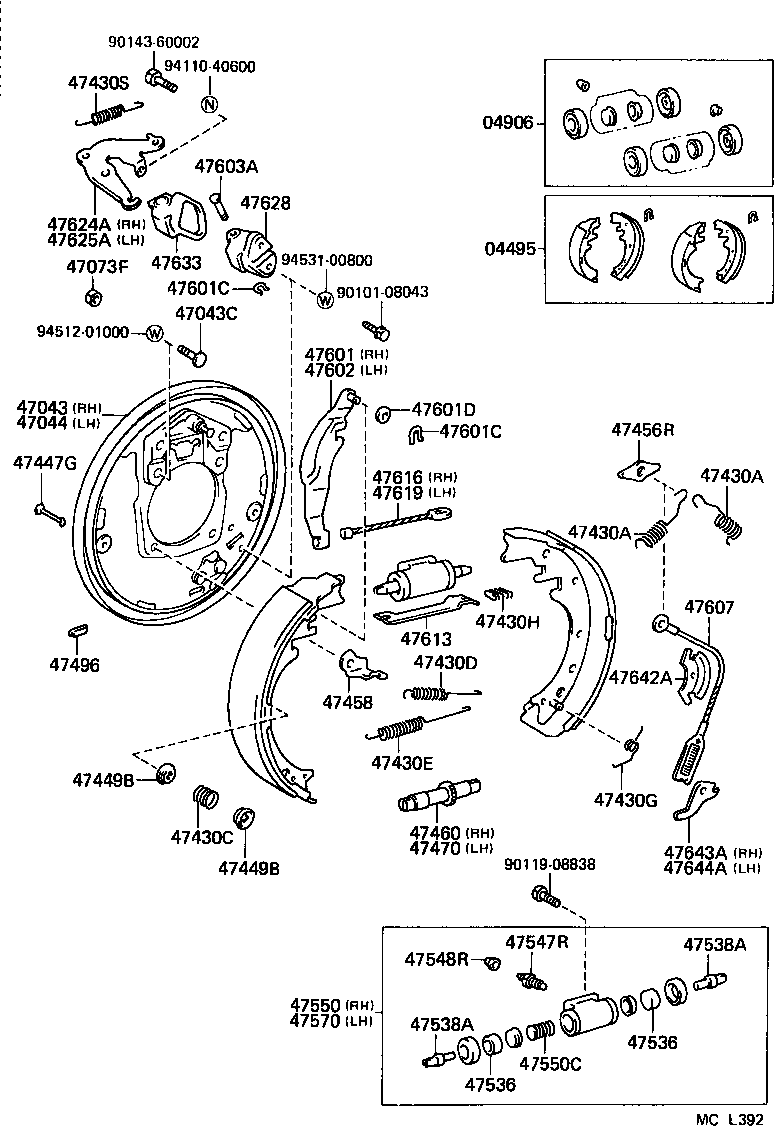04495-26031 SHOE KIT, REAR BRAKE product image