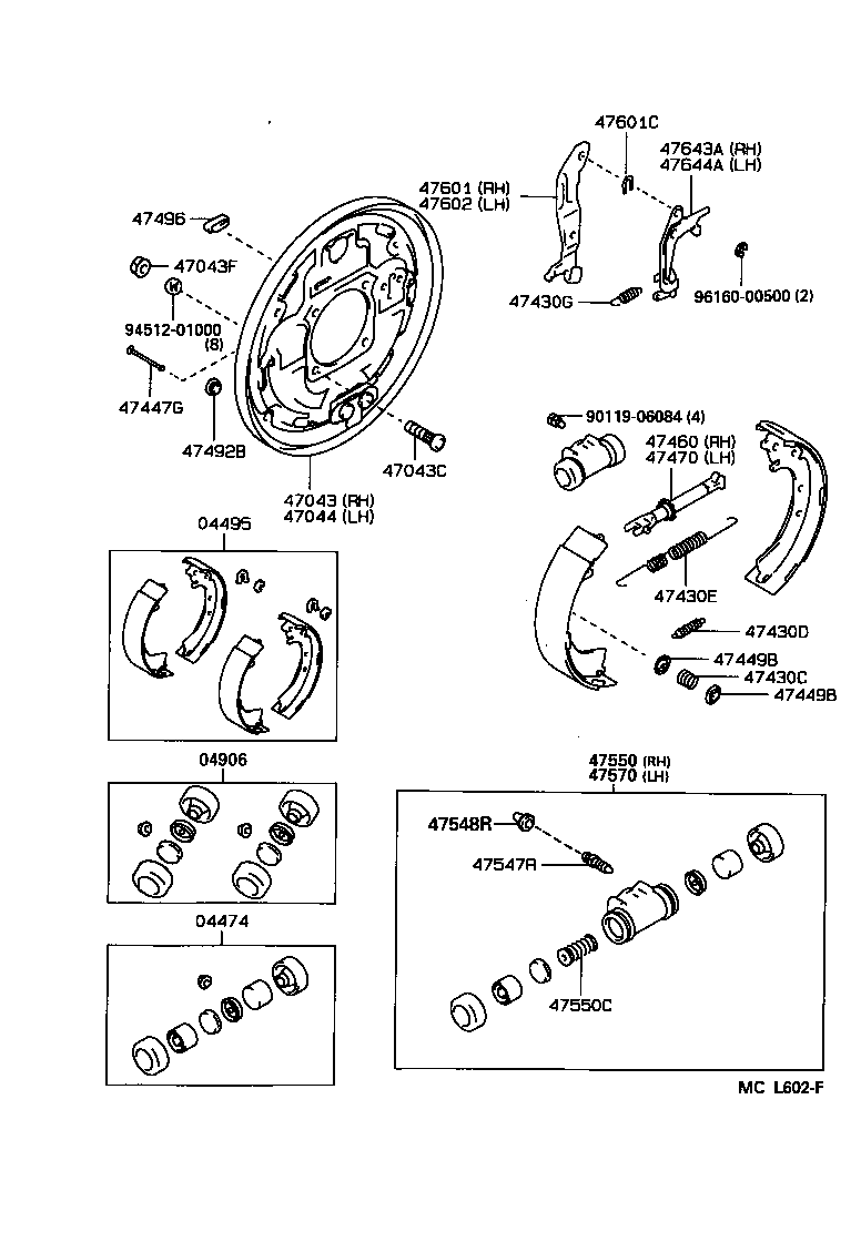 04906-26050 CUP KIT, REAR WHEEL CYLINDER product image