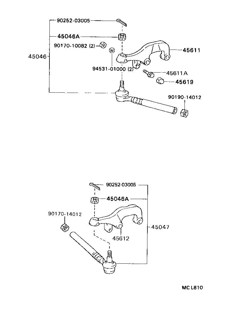 45451-27110 ROD, STEERING RELAY product image