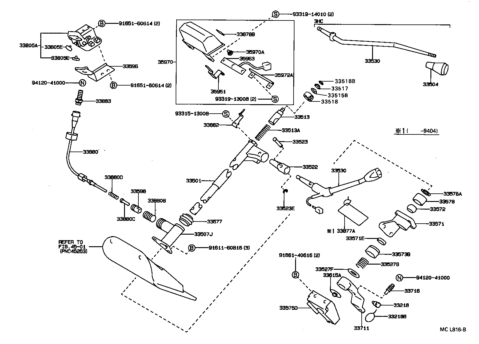 33750-27010 END, CONNECTING ROD, NO.2 (FOR COLUMN SHIFT) product image