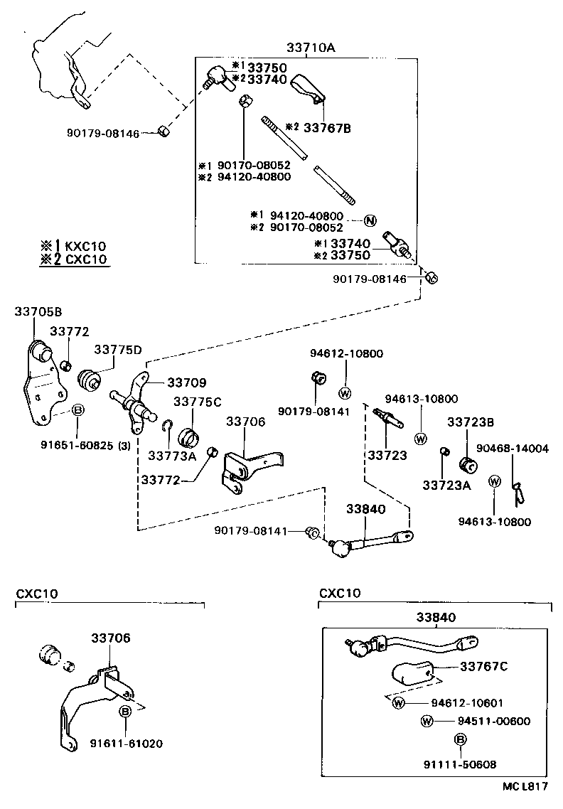 33750-27010 END, CONNECTING ROD, NO.2 (FOR COLUMN SHIFT) product image