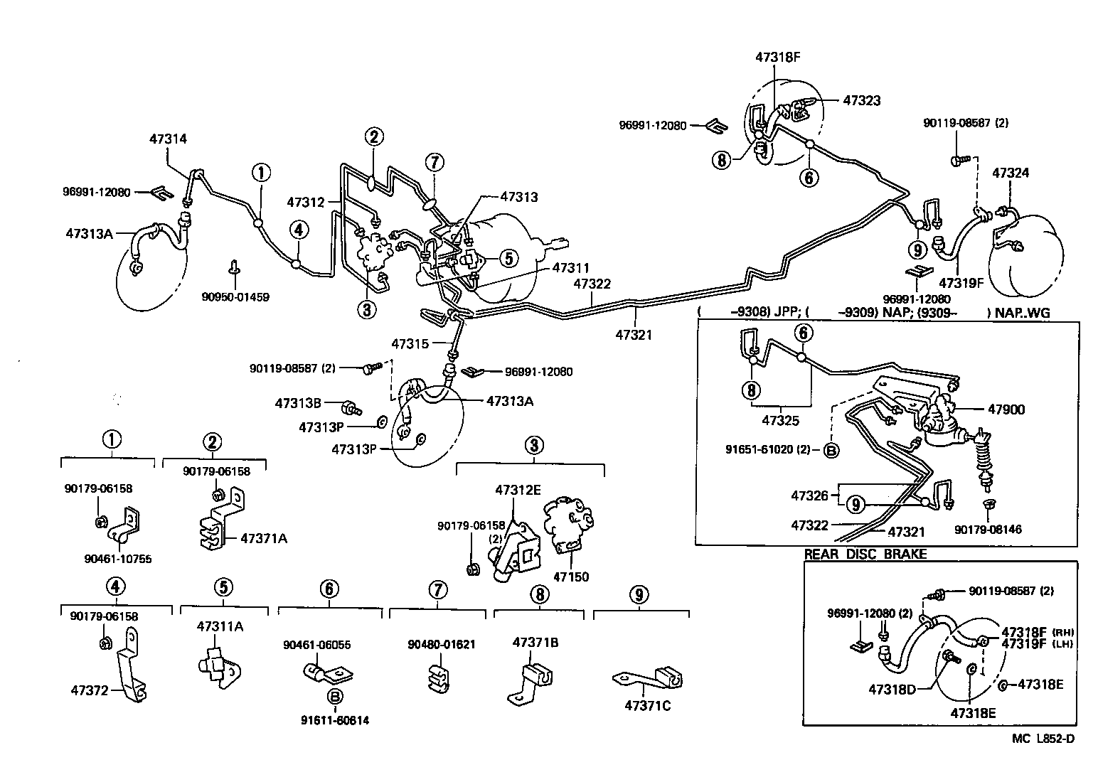 44510-33010 ACTUATOR ASSY, BRAKE product image