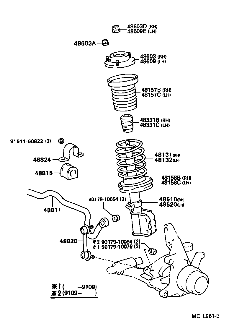48157-07010 INSULATOR, FRONT COIL SPRING, UPPER RH product image
