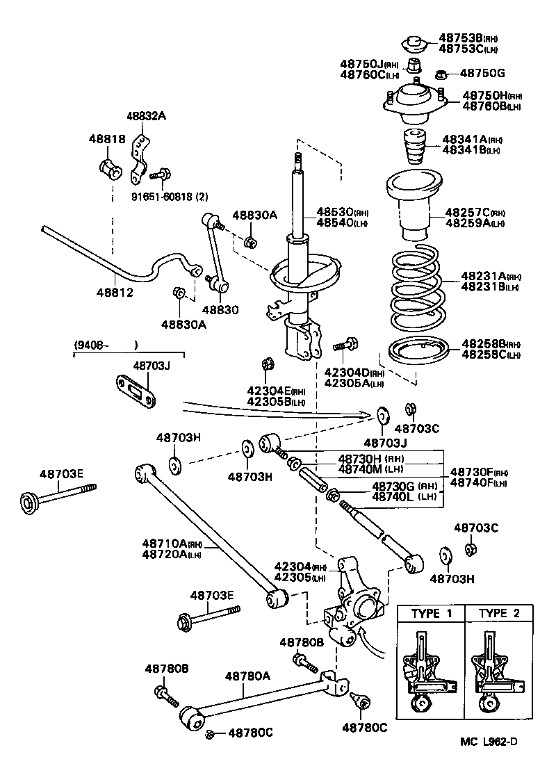 42304-33010 CARRIER SUB-ASSY, REAR AXLE, RH product image