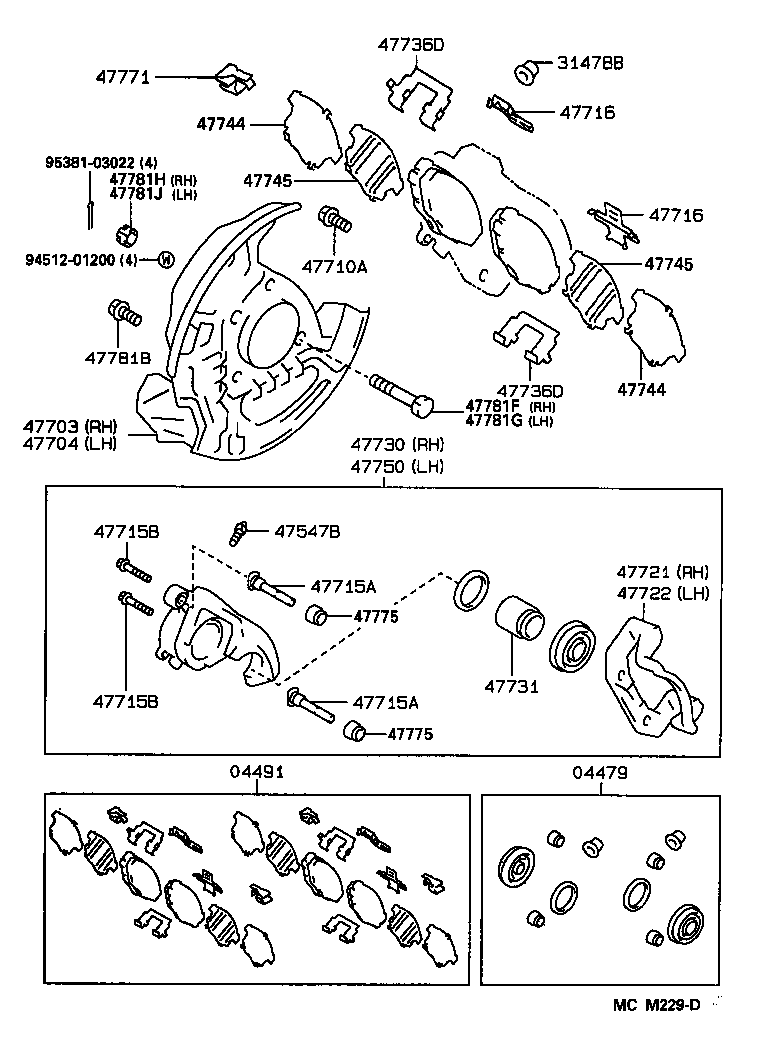 04491-30291 PAD KIT, DISC BRAKE, FRONT product image