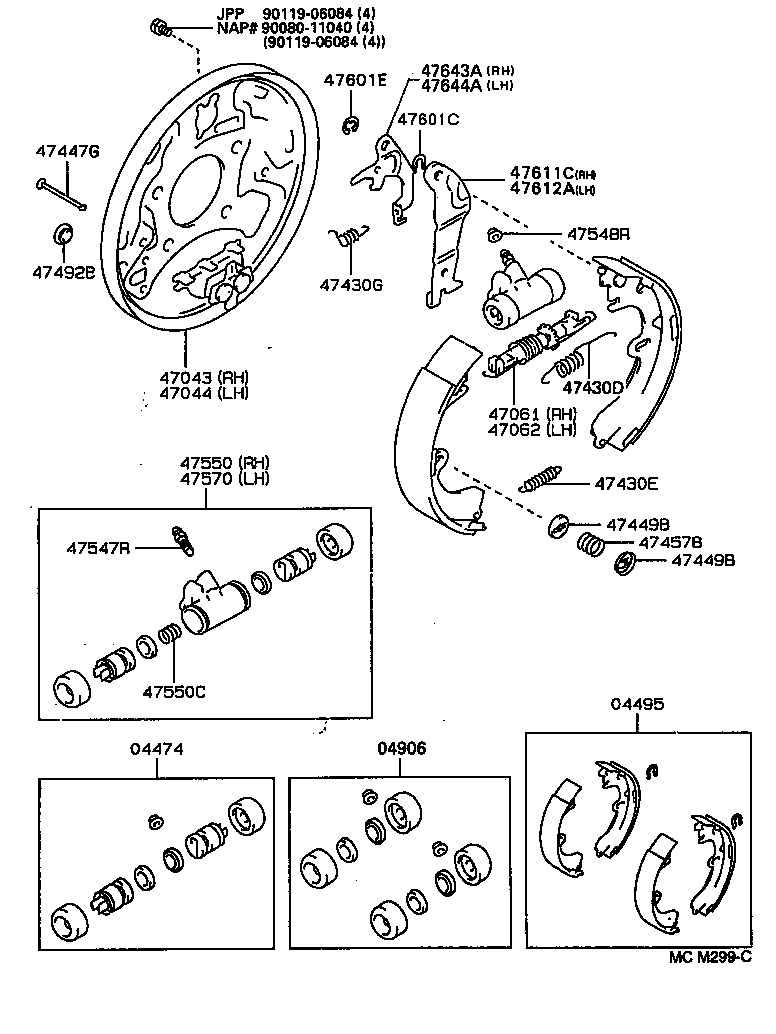 47062-33010 STRUT SET, PARKING BRAKE SHOE, LH product image