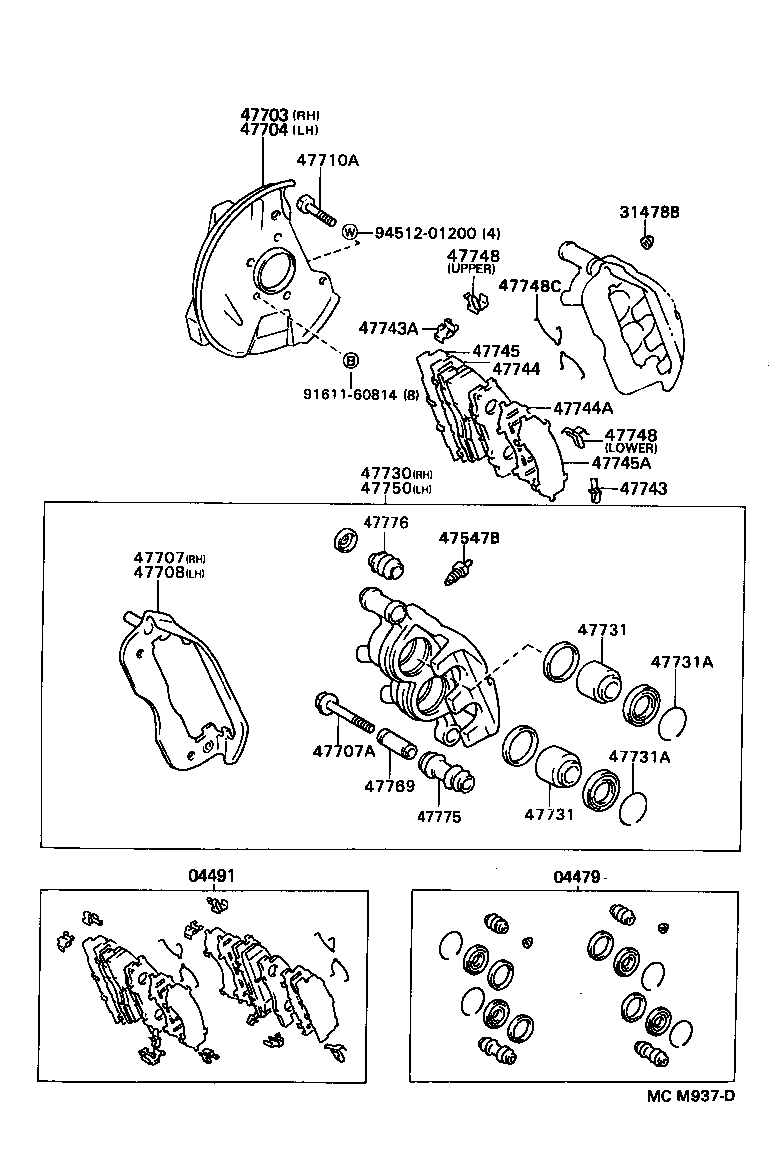 47704-28080 COVER SUB-ASSY, DISC BRAKE DUST, FRONT LH product image