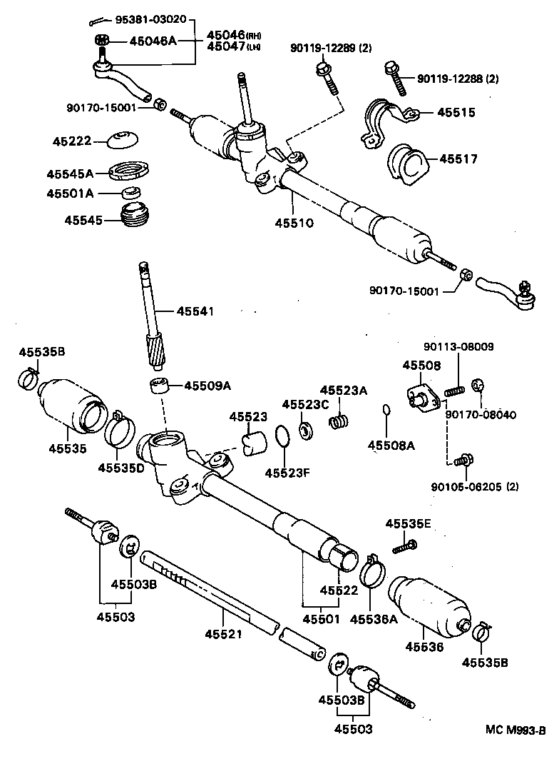 04445-20170 GASKET KIT, POWER STEERING GEAR(FOR RACK & PINION) product image