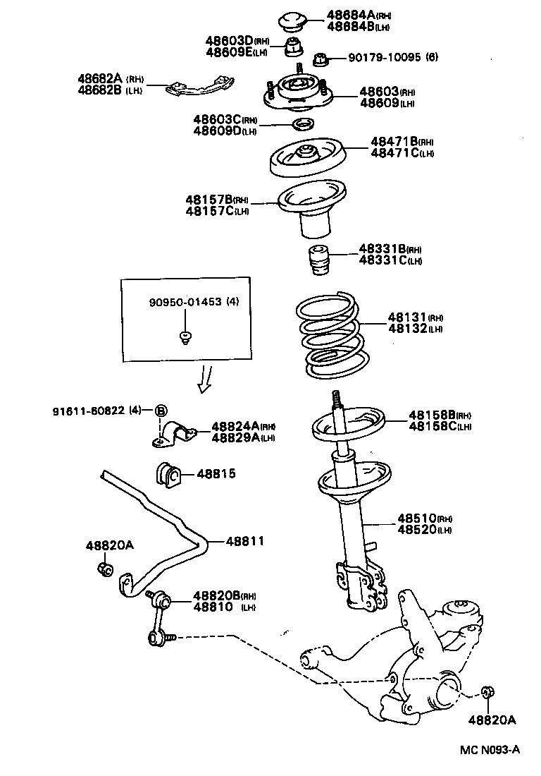 48131-2M800 SPRING, FRONT COIL, RH product image