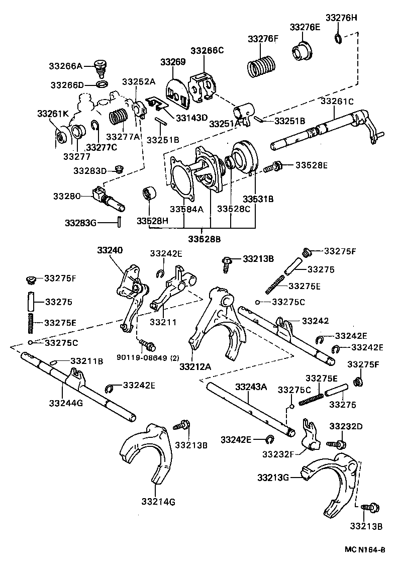 33212-12030 FORK, GEAR SHIFT, NO.1 product image