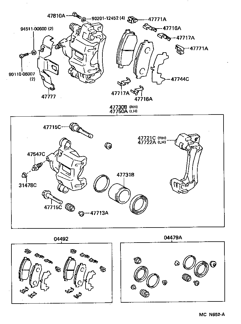 04492-60020 PAD KIT, DISC BRAKE, REAR product image
