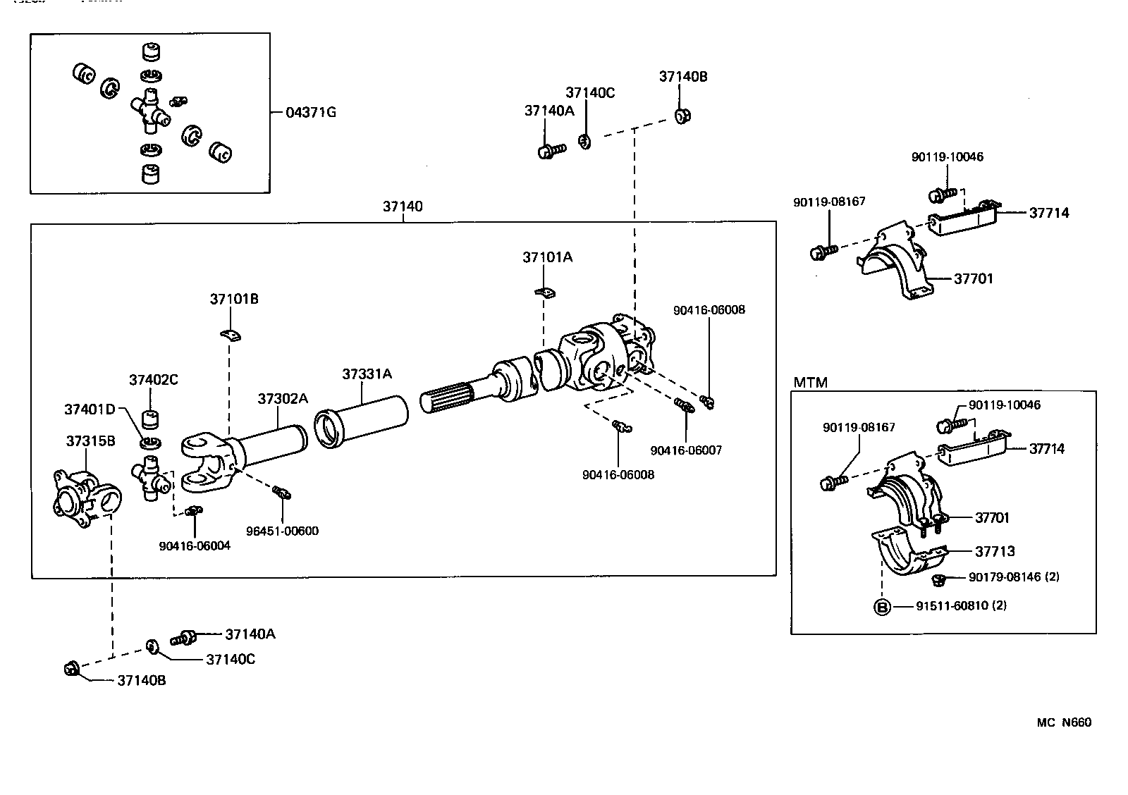 37100-34090 SHAFT ASSY, PROPELLER W/CENTER BEARING product image