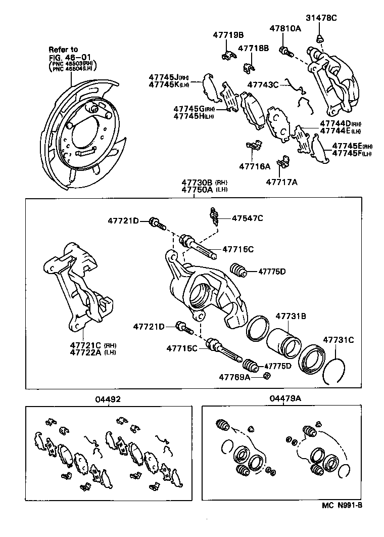 47715-30050 PIN, CYLINDER SLIDE(FOR REAR DISC BRAKE) product image