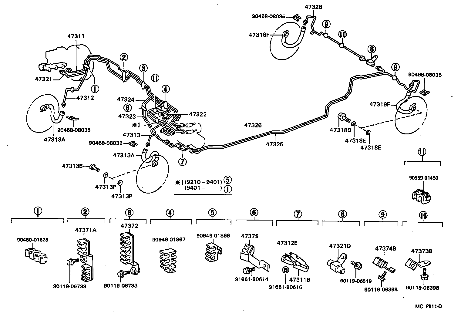 44510-22090 ACTUATOR ASSY, BRAKE product image