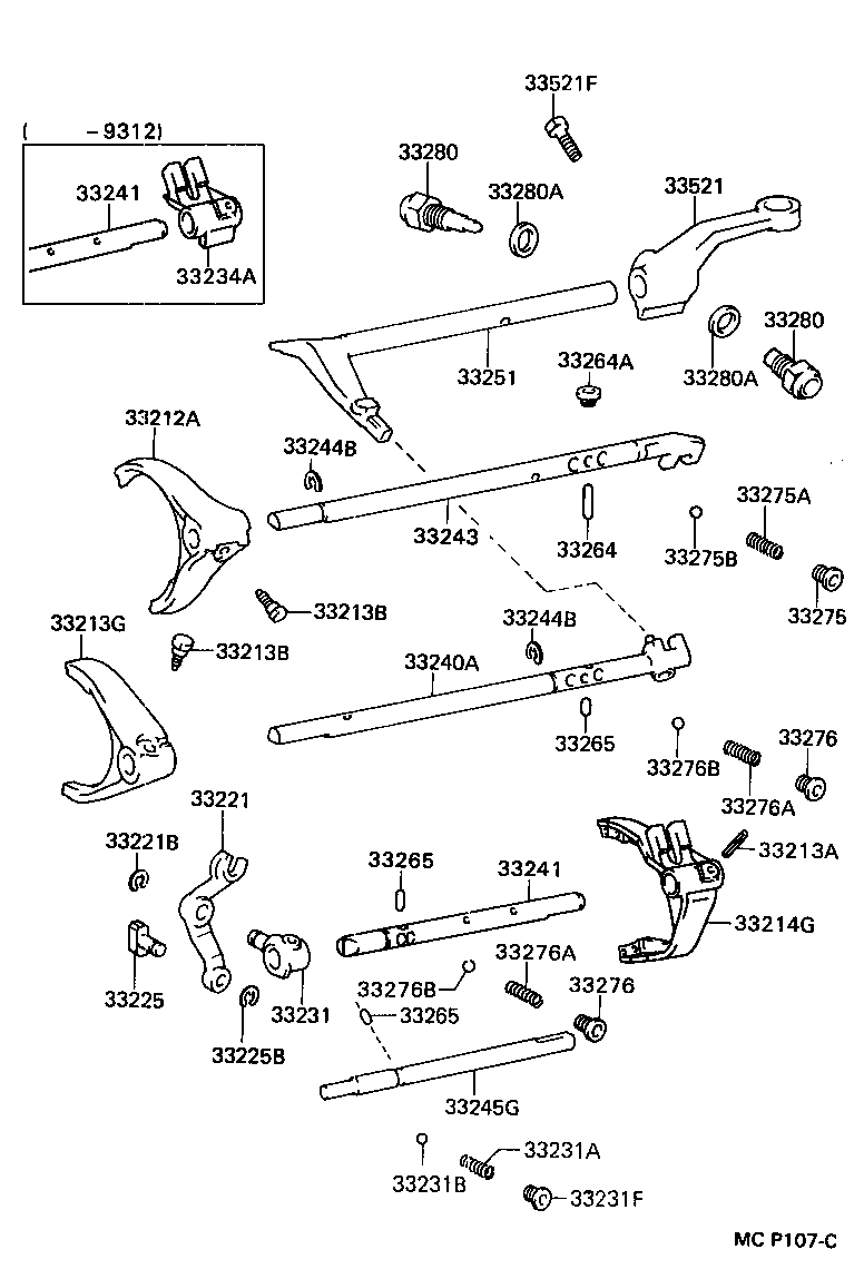 90341-12014 SEAT, SHIFT DETENT BALL SPRING, NO.1 product image