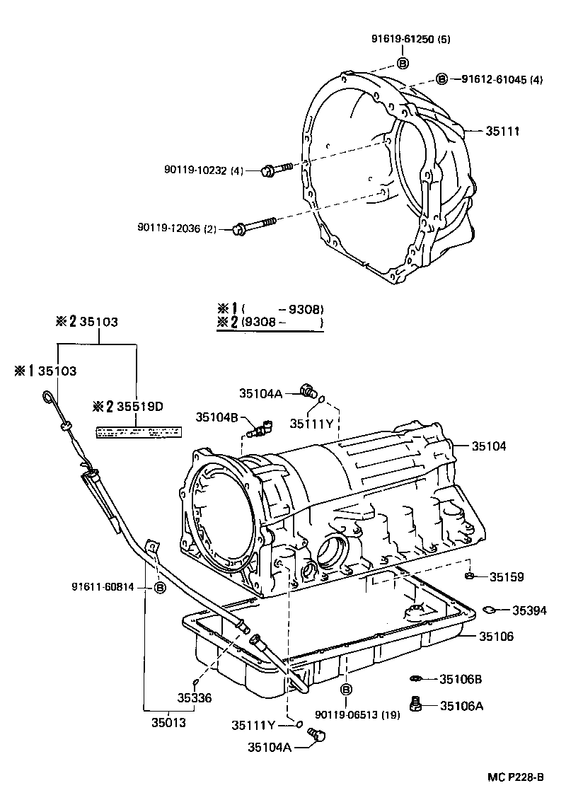35013-30300 TUBE SUB-ASSY, TRANSMISSION OIL FILLER product image