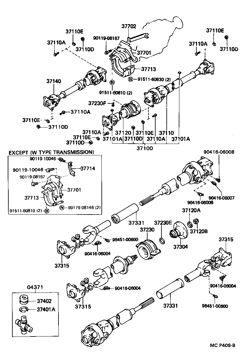 37100-35560 SHAFT ASSY, PROPELLER W/CENTER BEARING product image