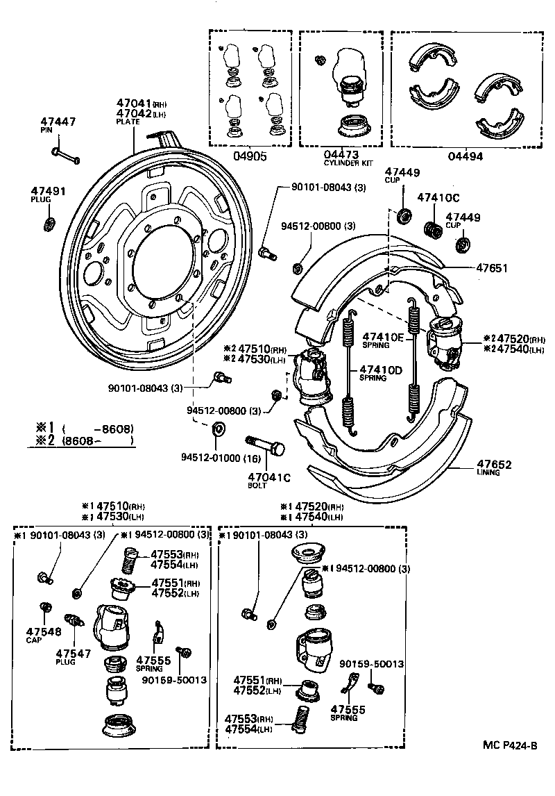47491-36010 PLUG, HOLE(FOR FRONT BRAKE) product image