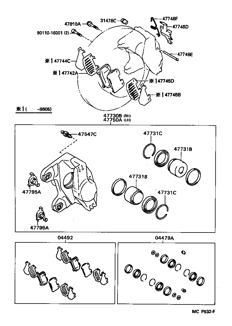 04466-30030 PAD KIT, DISC BRAKE, REAR product image