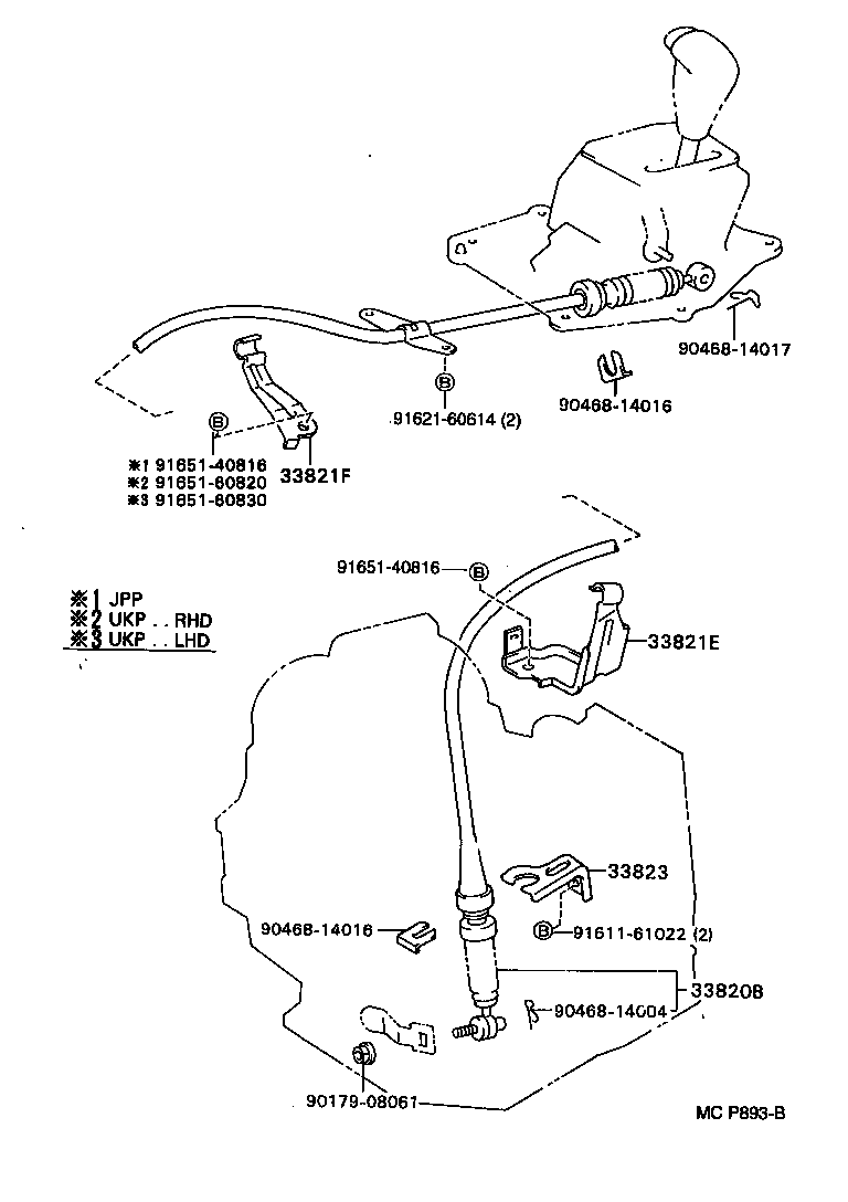 33502-20320 PLATE SUB-ASSY, SHIFT LEVER product image
