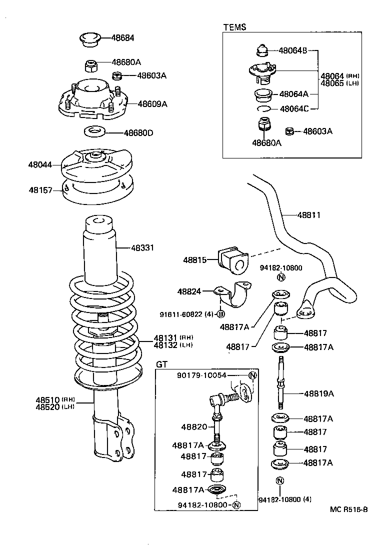 48131-10521 SPRING, FRONT COIL, RH product image