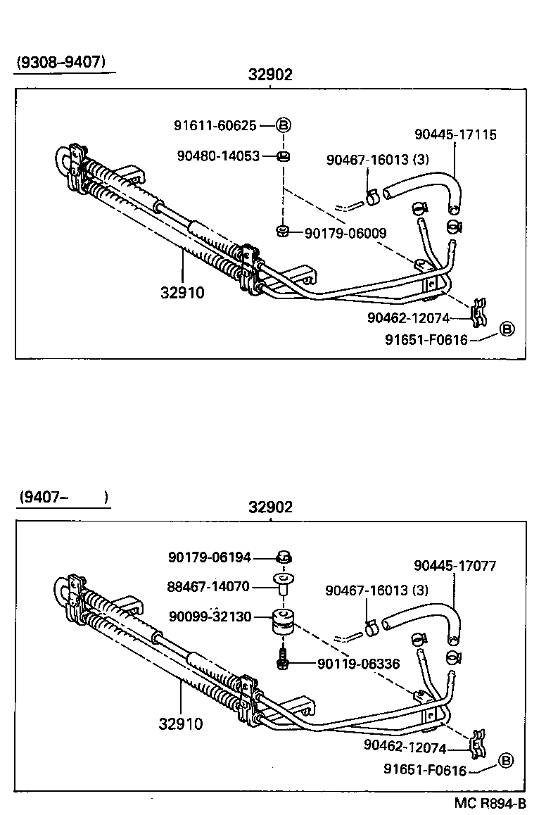 32926-30060 CUSHION, OIL COOLER TUBE(ATM) product image