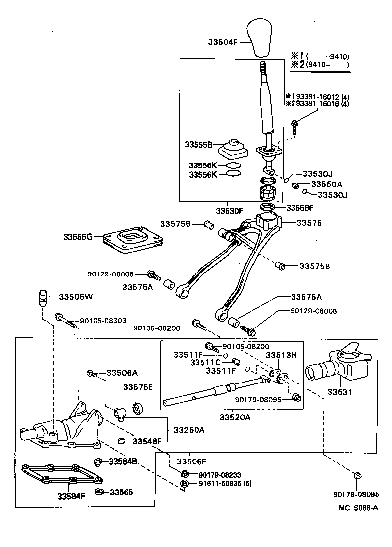 33570-22101 RETAINER SUB-ASSY, CONTROL SHIFT LEVER (FOR FLOOR SHIFT) product image
