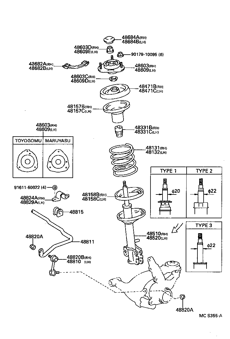 48157-20130 INSULATOR, FRONT COIL SPRING, UPPER RH product image