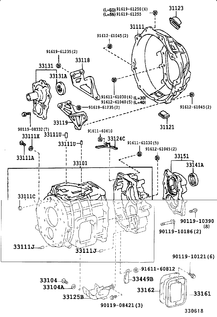 31111-37050 HOUSING, CLUTCH product image