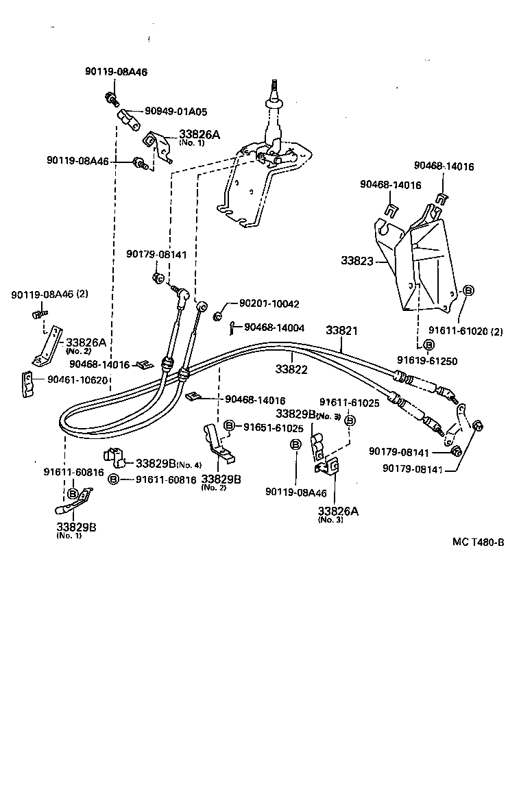 33506-37010 RETAINER SUB-ASSY, CONTROL SHIFT LEVER (FOR FLOOR SHIFT) product image