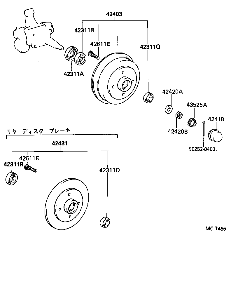42403-10030 DISC, REAR product image
