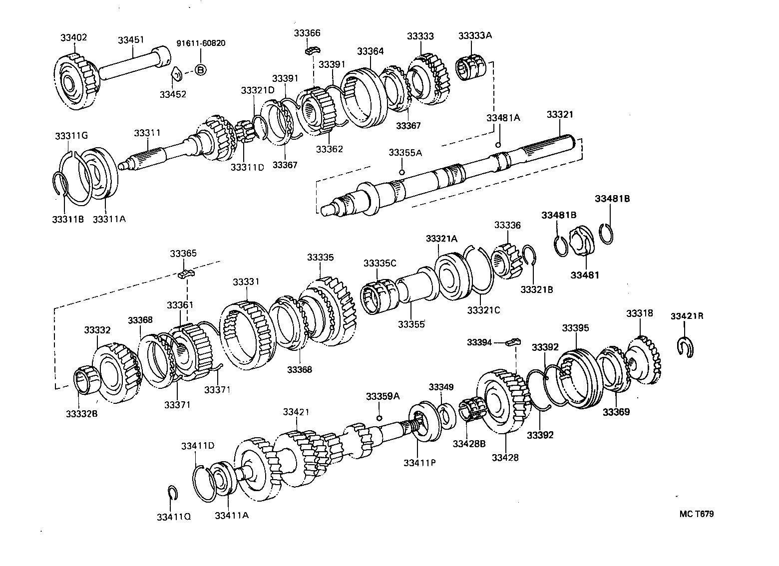 33032-60110 GEAR, 1ST product image