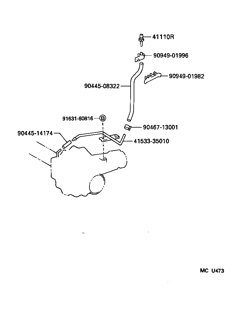 90311-47011 SEAL, OIL (FOR DIFFERENTIAL SIDE GEAR SHAFT) product image